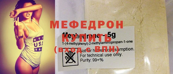 эйфоретик Гусев