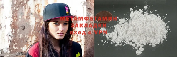 эйфоретик Гусев