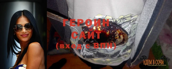 эйфоретик Гусев