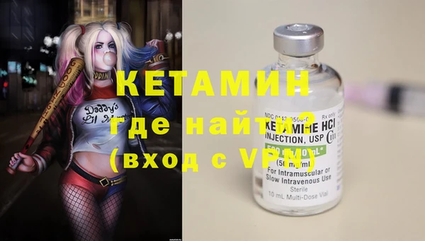 эйфоретик Гусев