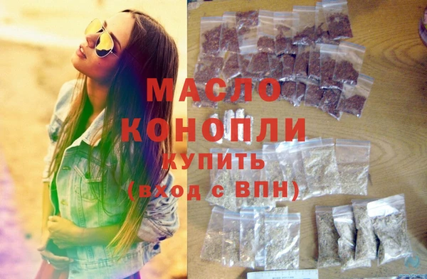эйфоретик Гусев