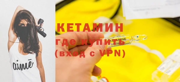 эйфоретик Гусев