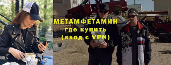 эйфоретик Гусев