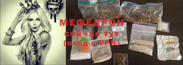 эйфоретик Гусев