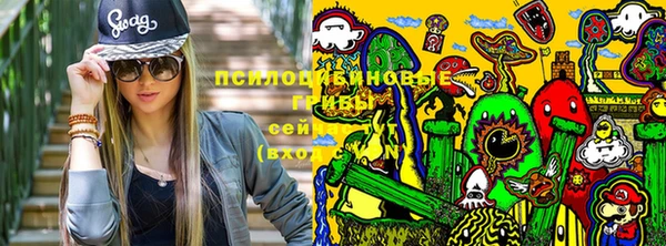 MDMA Горняк
