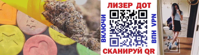 Купить где  Закаменск  ЛСД экстази кислота 