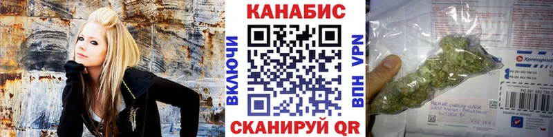 Марихуана планчик  Купить  Закаменск 